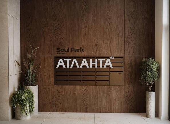 1-комнатная квартира по адресу ул. Орлика Пилипа (площадь 44,4 м²) - Atlanta.ua - фото 2