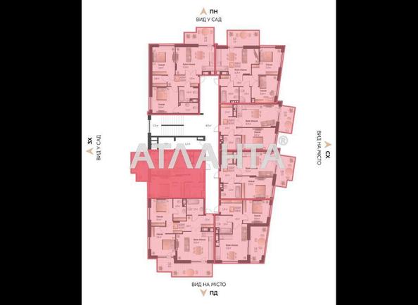 1-комнатная квартира по адресу ул. Орлика Пилипа (площадь 44,4 м²) - Atlanta.ua - фото 11