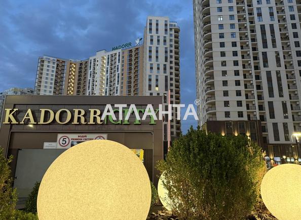 1-room apartment apartment by the address st. Krasnova (area 48,5 m²) - Atlanta.ua - photo 2