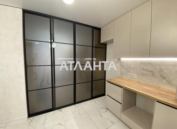 1-кімнатна квартира за адресою вул. Краснова (площа 42,1 м²) - Atlanta.ua