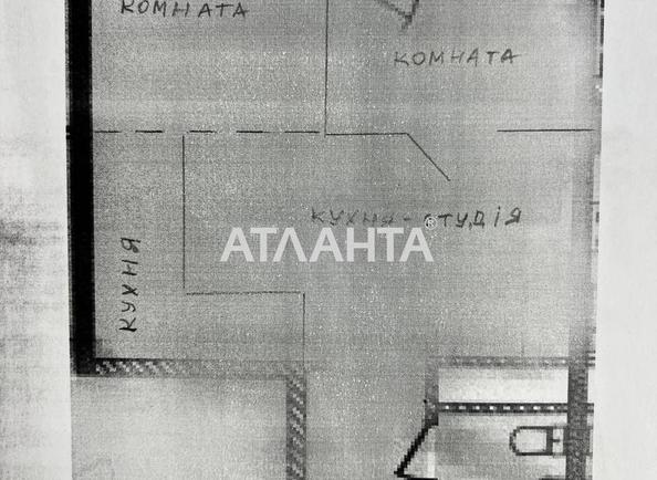 1-кімнатна квартира за адресою вул. Краснова (площа 42,1 м²) - Atlanta.ua - фото 10