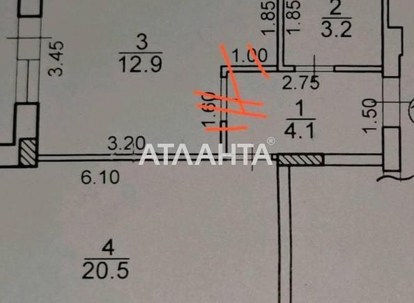 1-комнатная квартира по адресу ул. Бочарова ген. (площадь 44 м²) - Atlanta.ua - фото 8