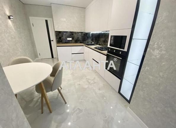 1-комнатная квартира по адресу ул. Профессора Шульги (площадь 46 м²) - Atlanta.ua