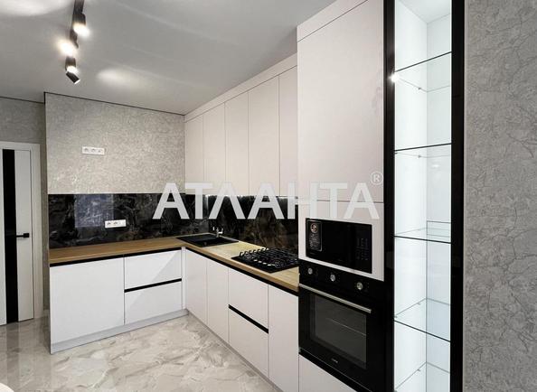 1-кімнатна квартира за адресою вул. Професора Шульги (площа 46 м²) - Atlanta.ua