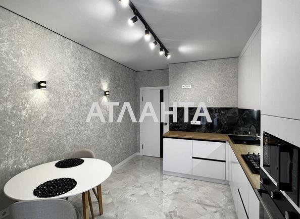 1-кімнатна квартира за адресою вул. Професора Шульги (площа 46 м²) - Atlanta.ua - фото 2