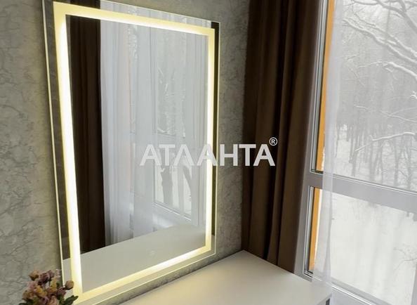 1-кімнатна квартира за адресою вул. Професора Шульги (площа 46 м²) - Atlanta.ua - фото 10