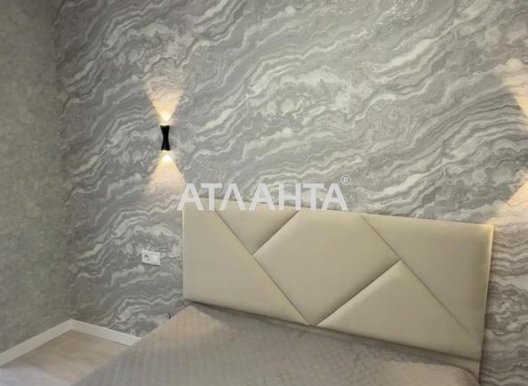 1-кімнатна квартира за адресою вул. Професора Шульги (площа 46 м²) - Atlanta.ua - фото 11