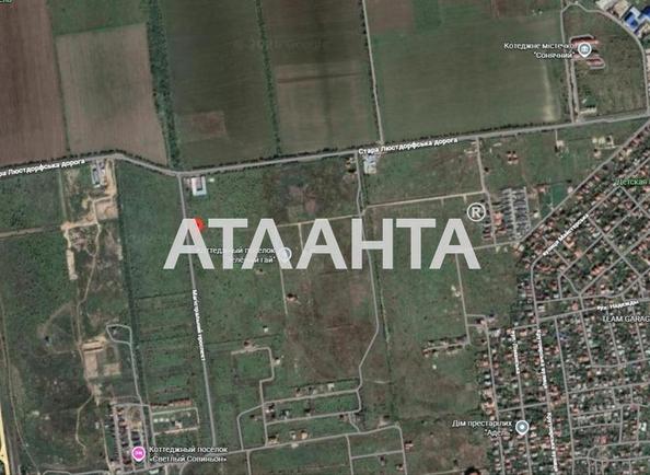 Ділянка за адресою вул. Масив №20 (площа 74,5 сот) - Atlanta.ua