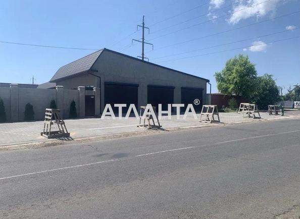 Ділянка за адресою вул. Масив №20 (площа 74,5 сот) - Atlanta.ua - фото 2