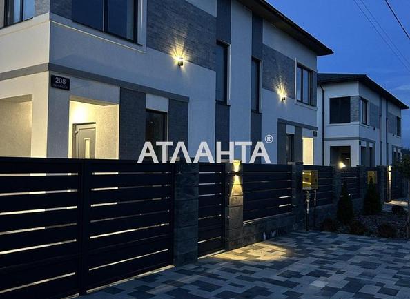 Будинок за адресою вул. Гагаріна (площа 135 м²) - Atlanta.ua