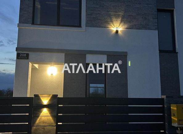 Будинок за адресою вул. Гагаріна (площа 135 м²) - Atlanta.ua - фото 2