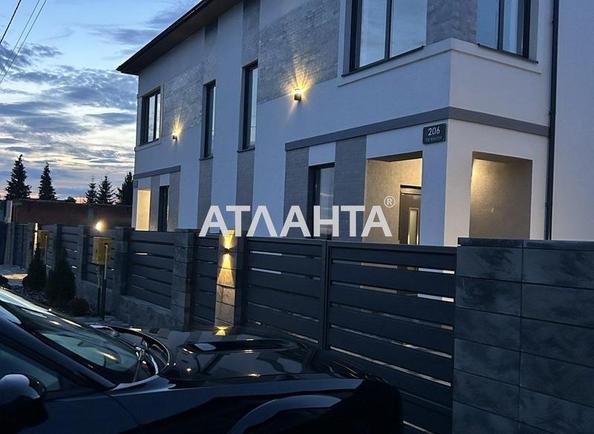 Будинок за адресою вул. Гагаріна (площа 135 м²) - Atlanta.ua - фото 4