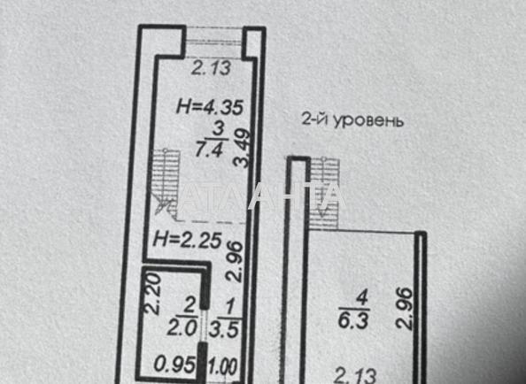 1-комнатная квартира по адресу ул. 10 апреля (площадь 20 м²) - Atlanta.ua - фото 6