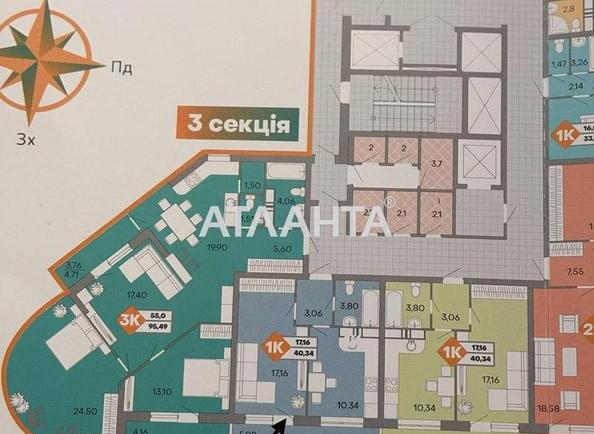 1-комнатная квартира по адресу ул. Пишоновская (площадь 40,5 м²) - Atlanta.ua