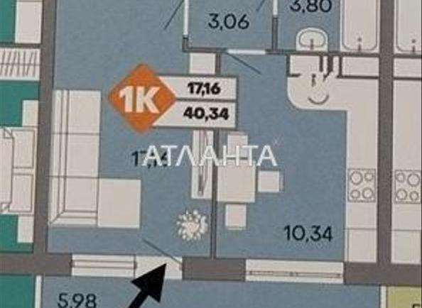 1-комнатная квартира по адресу ул. Пишоновская (площадь 40,5 м²) - Atlanta.ua - фото 16
