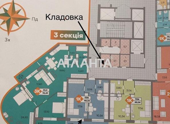 1-комнатная квартира по адресу ул. Пишоновская (площадь 40,5 м²) - Atlanta.ua - фото 17