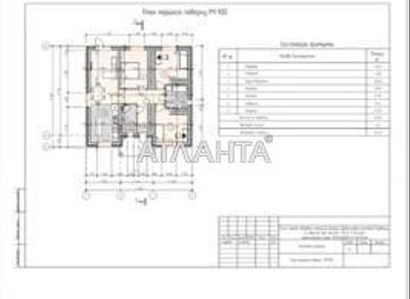 Дом по адресу ул. Квитки Цисик (площадь 100 м²) - Atlanta.ua - фото 11