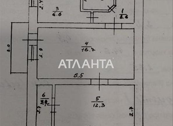 1-кімнатна квартира за адресою вул. Шевченка (площа 44,6 м²) - Atlanta.ua - фото 4