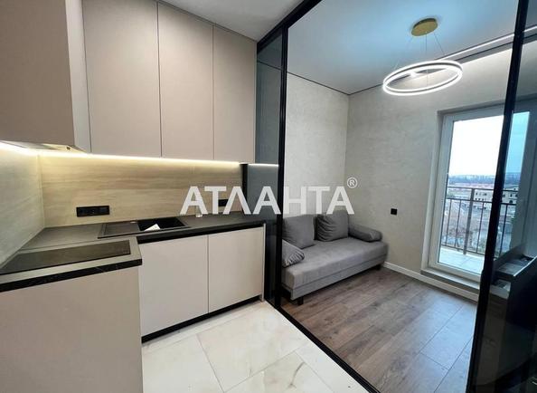 2-комнатная квартира по адресу ул. Краснова (площадь 42,1 м²) - Atlanta.ua