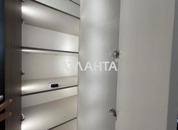 2-комнатная квартира по адресу ул. Краснова (площадь 42,1 м²) - фото 14 2-комнатная квартира по адресу ул. Краснова (площадь 42,1 м²) - Atlanta.ua - фото 14
