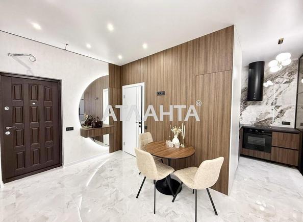 2-комнатная квартира по адресу ул. Краснова (площадь 42,1 м²) - фото 3 2-комнатная квартира по адресу ул. Краснова (площадь 42,1 м²) - Atlanta.ua - фото 3