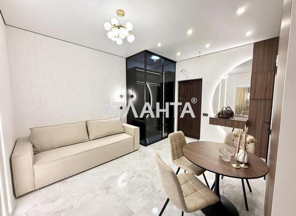 2-комнатная квартира по адресу ул. Краснова (площадь 42,1 м²) 2-комнатная квартира по адресу ул. Краснова (площадь 42,1 м²) - Atlanta.ua