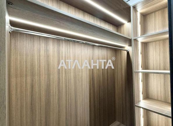 2-комнатная квартира по адресу ул. Краснова (площадь 42,1 м²) - фото 15 2-комнатная квартира по адресу ул. Краснова (площадь 42,1 м²) - Atlanta.ua - фото 15