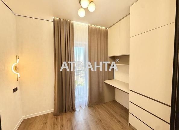 2-комнатная квартира по адресу ул. Краснова (площадь 42,1 м²) - фото 8 2-комнатная квартира по адресу ул. Краснова (площадь 42,1 м²) - Atlanta.ua - фото 8