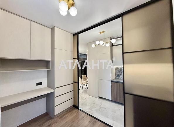 2-комнатная квартира по адресу ул. Краснова (площадь 42,1 м²) - фото 10 2-комнатная квартира по адресу ул. Краснова (площадь 42,1 м²) - Atlanta.ua - фото 10
