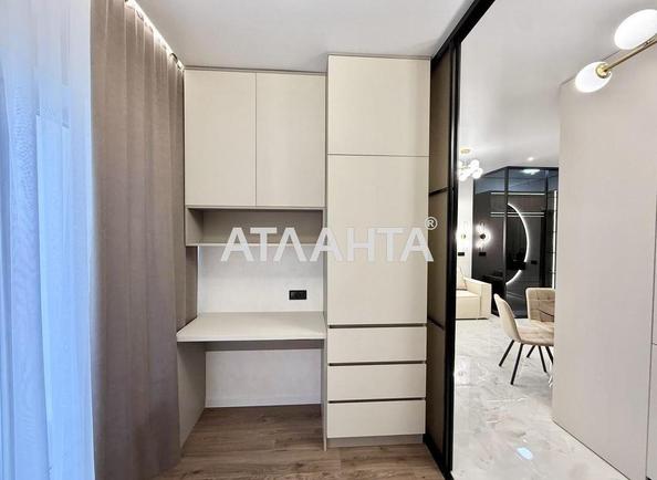 2-комнатная квартира по адресу ул. Краснова (площадь 42,1 м²) - фото 16 2-комнатная квартира по адресу ул. Краснова (площадь 42,1 м²) - Atlanta.ua - фото 16