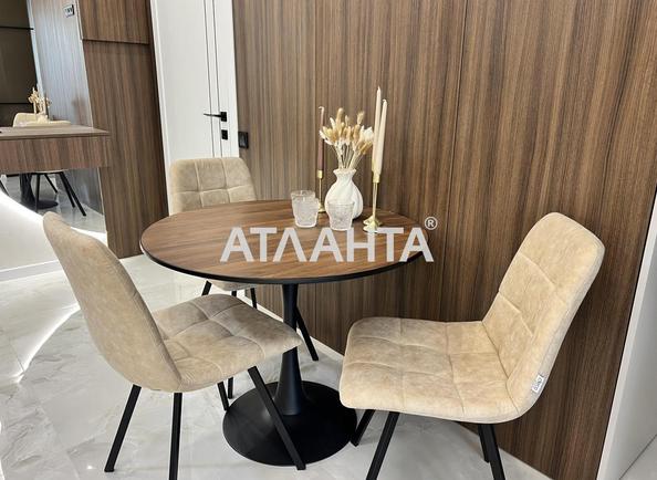 2-комнатная квартира по адресу ул. Краснова (площадь 42,1 м²) - фото 2 2-комнатная квартира по адресу ул. Краснова (площадь 42,1 м²) - Atlanta.ua - фото 2