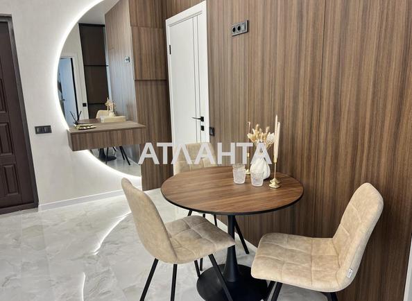 2-комнатная квартира по адресу ул. Краснова (площадь 42,1 м²) - фото 22 2-комнатная квартира по адресу ул. Краснова (площадь 42,1 м²) - Atlanta.ua - фото 22