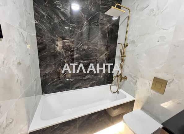 2-комнатная квартира по адресу ул. Краснова (площадь 42,1 м²) - фото 19 2-комнатная квартира по адресу ул. Краснова (площадь 42,1 м²) - Atlanta.ua - фото 19