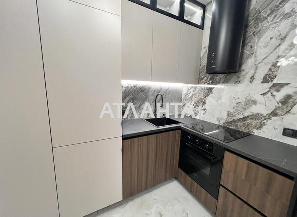 2-комнатная квартира по адресу ул. Краснова (площадь 42,1 м²) - фото 25 2-комнатная квартира по адресу ул. Краснова (площадь 42,1 м²) - Atlanta.ua - фото 25