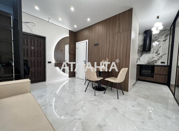 2-комнатная квартира по адресу ул. Краснова (площадь 42,1 м²) - фото 27 2-комнатная квартира по адресу ул. Краснова (площадь 42,1 м²) - Atlanta.ua - фото 27