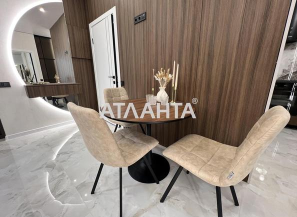 2-комнатная квартира по адресу ул. Краснова (площадь 42,1 м²) - фото 28 2-комнатная квартира по адресу ул. Краснова (площадь 42,1 м²) - Atlanta.ua - фото 28