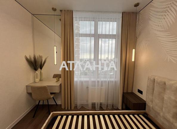 2-комнатная квартира по адресу ул. Краснова (площадь 42,1 м²) - фото 6 2-комнатная квартира по адресу ул. Краснова (площадь 42,1 м²) - Atlanta.ua - фото 6