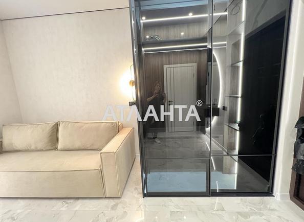 2-комнатная квартира по адресу ул. Краснова (площадь 42,1 м²) - фото 20 2-комнатная квартира по адресу ул. Краснова (площадь 42,1 м²) - Atlanta.ua - фото 20