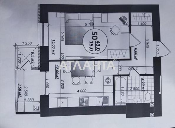 1-комнатная квартира по адресу ул. Сергея Зулинского (площадь 43,4 м²) - Atlanta.ua - фото 8