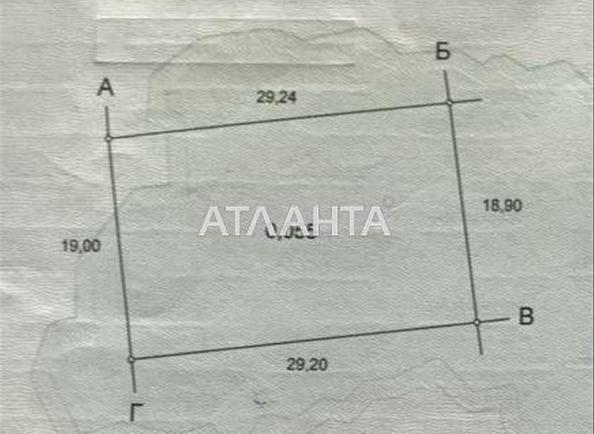Дача за адресою вул. Лісова (площа 48 м²) - Atlanta.ua - фото 9