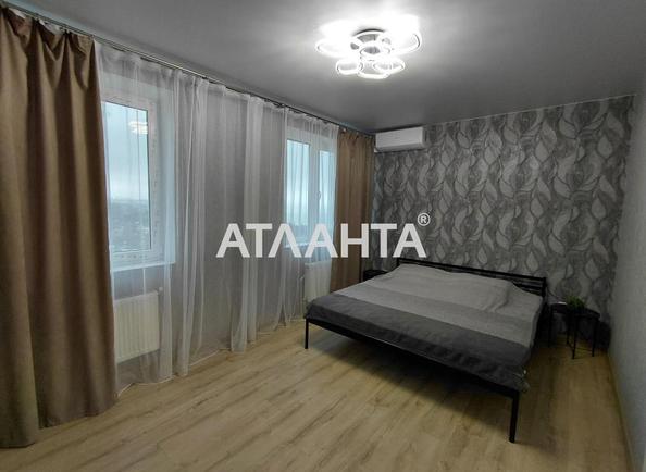 2-кімнатна квартира за адресою вул. Штильова (площа 45 м²) - Atlanta.ua