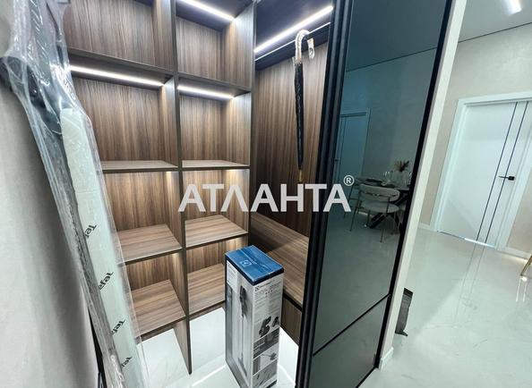 2-комнатная квартира по адресу ул. Чубаевская (площадь 48 м²) - Atlanta.ua - фото 28