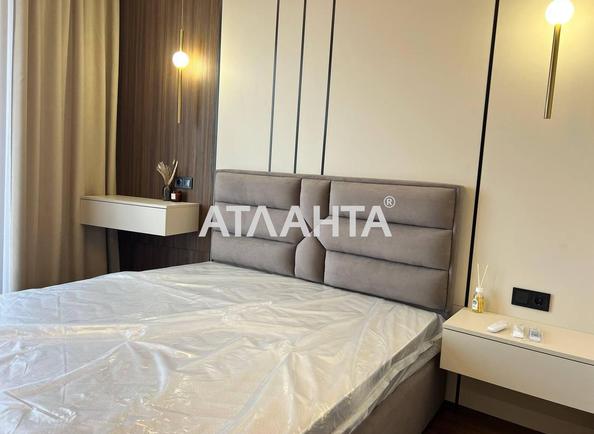 1-room apartment apartment by the address st. Chubaevskaya Selsovetskaya (area 48 m²) - Atlanta.ua - photo 12