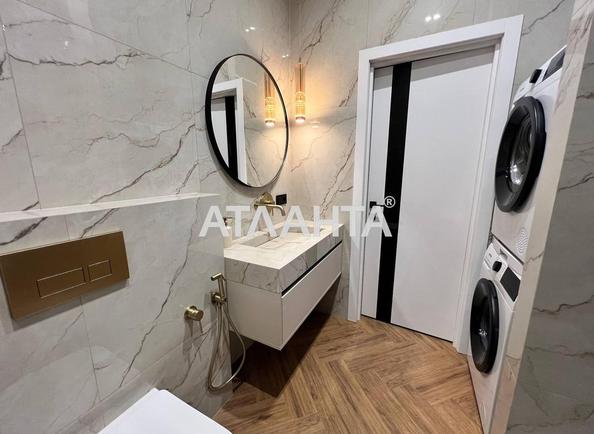 1-room apartment apartment by the address st. Chubaevskaya Selsovetskaya (area 48 m²) - Atlanta.ua - photo 14