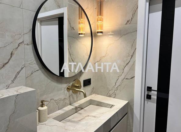 1-room apartment apartment by the address st. Chubaevskaya Selsovetskaya (area 48 m²) - Atlanta.ua - photo 17