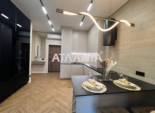 1-room apartment apartment by the address st. Chubaevskaya Selsovetskaya (area 45 m²) - Atlanta.ua - photo 7