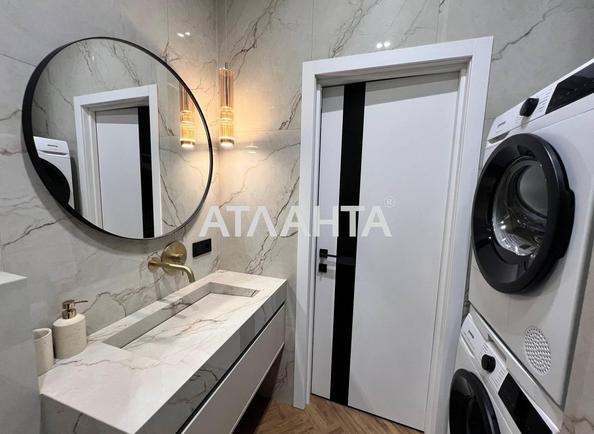 2-комнатная квартира по адресу ул. Чубаевская (площадь 43 м²) - Atlanta.ua - фото 18