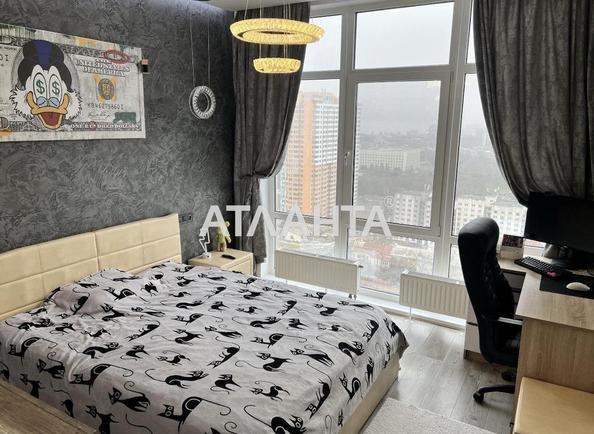 Об'єкт знятий з продажі - Atlanta.ua - фото 2