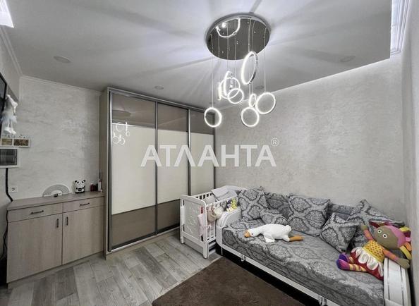 Об'єкт знятий з продажі - Atlanta.ua - фото 3