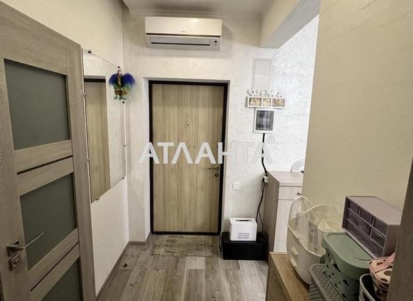 Об'єкт знятий з продажі - Atlanta.ua - фото 4